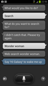S Voice